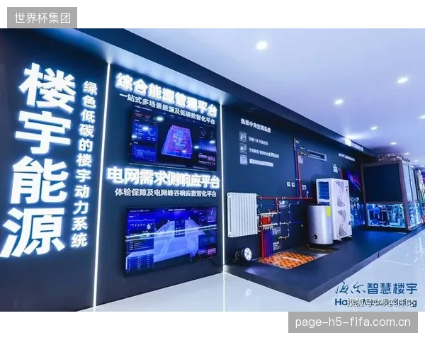 AIoT技术正全面接入场馆管理，实现从暖通、照明到安防的跨系统智能联动与自主节能
