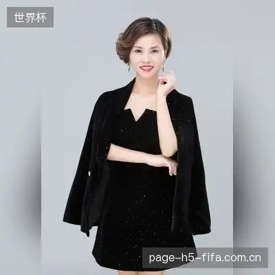 蝶舞