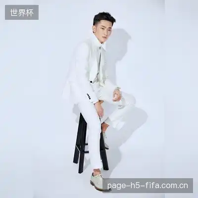 高天宇