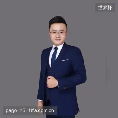 汪茹庆